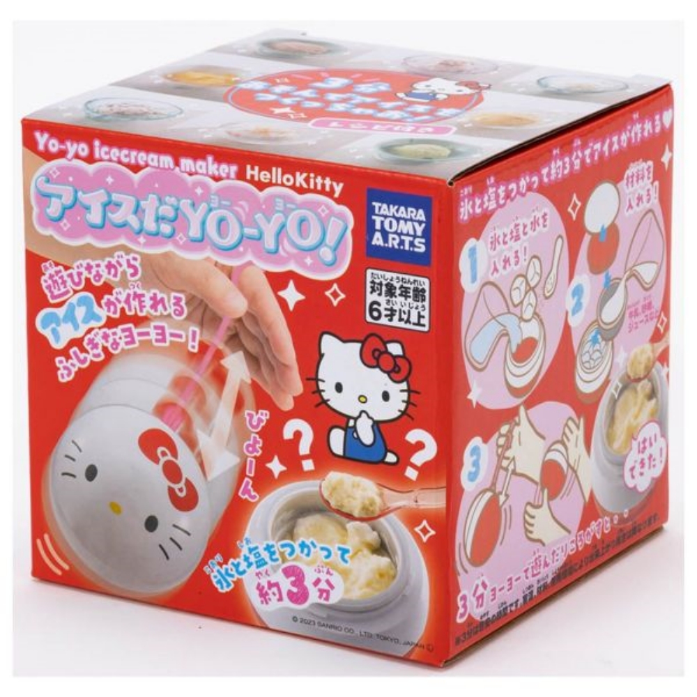 日本T-ARTS HELLO KITTY TA74437 冰淇淋溜溜球三麗鷗 鋁製冰搖杯公司貨