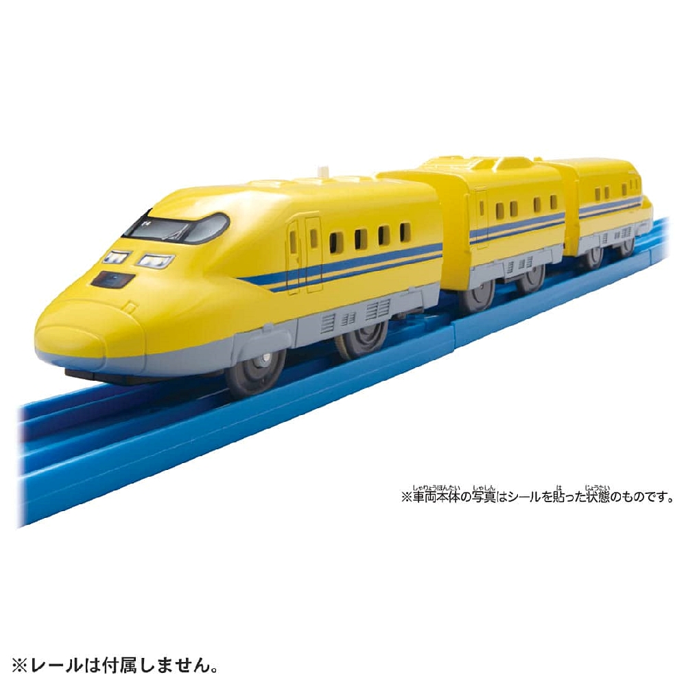 日本PLARAIL火車 ES-05 923黃博士號 TP29634 鐵道王國 公司貨
