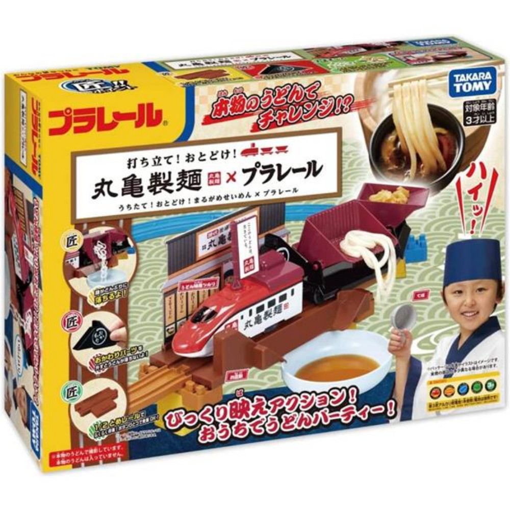 日本 鐵道王國 丸龜製麵遊戲組 TP90493 多美火車 TAKARA TOMY公司貨