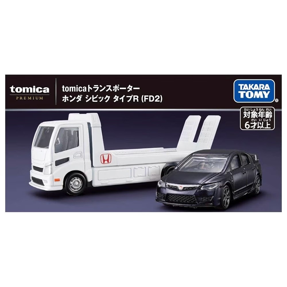 TOMICA PREMIUM 載運車-本田Civic Type R(FD2) TM91260