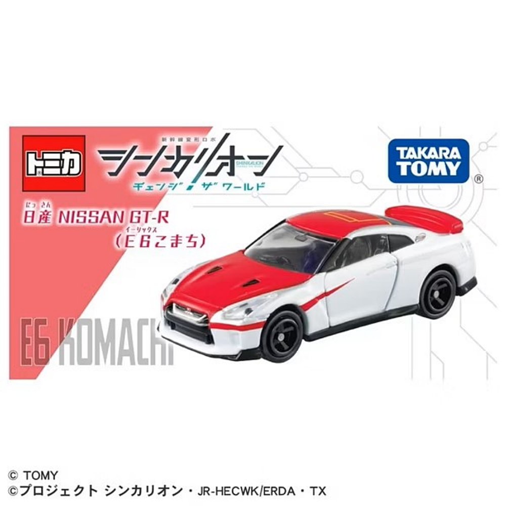 日本TOMICA No.23-10 NISSAN GT-R 新幹線變形機器人CW (E6)TP93448