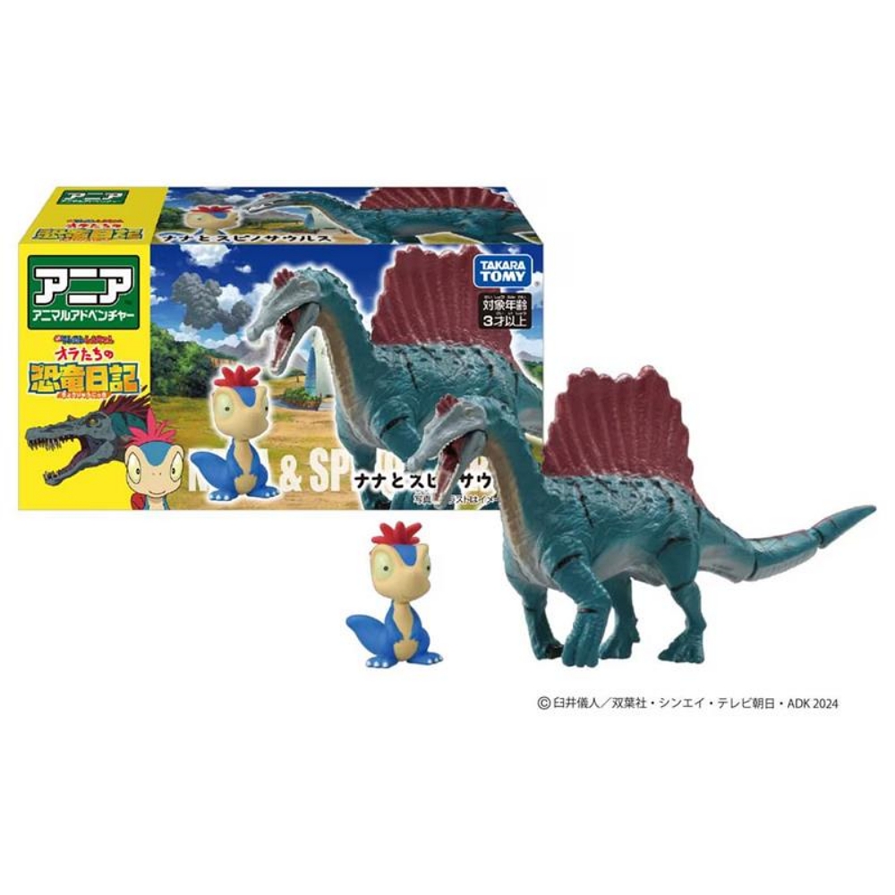 TOMICA 冒險王國 蠟筆小新那那和棘龍 AN94540 多美動物 ANIA