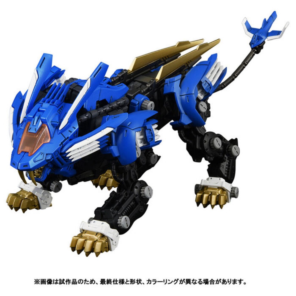 洛伊德 ZOIDS 1/100 RMZ-001超重劍長牙獅 TC91875 機獸新世紀