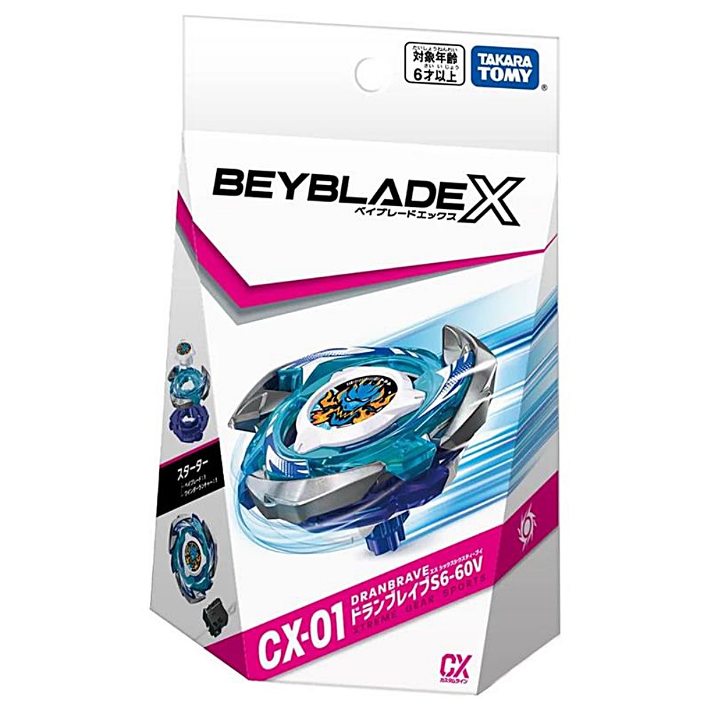 日本 戰鬥陀螺 CX-01 蒼龍勇氣BEYBLADE X