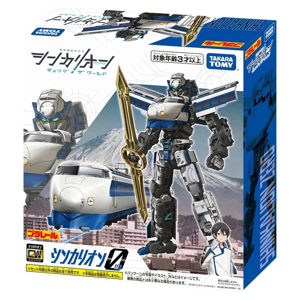 日本日本PLARAIL 新幹線變形機器人 變革世代 0系 TP22601