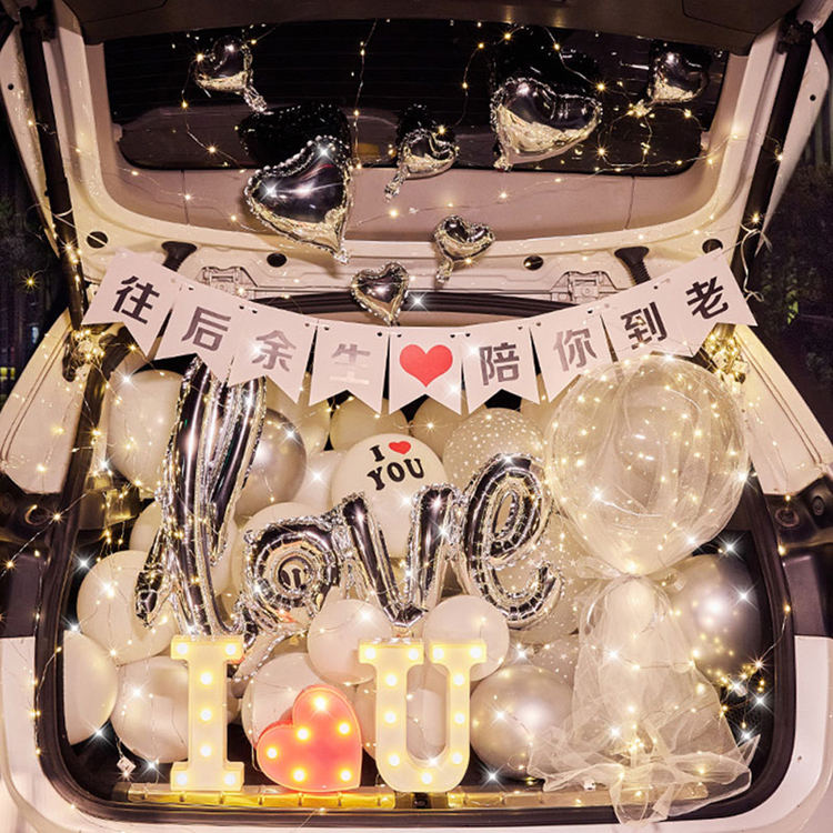 銀色純潔愛你後車箱氣球佈置套餐 氣球佈置 後車箱佈置