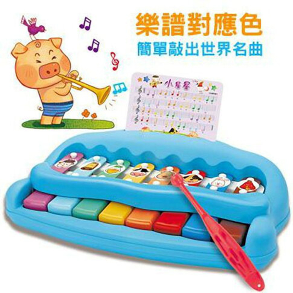 【風車圖書】 DO RE MI快樂農場小鋼琴( 藍 / 紅 )10155881