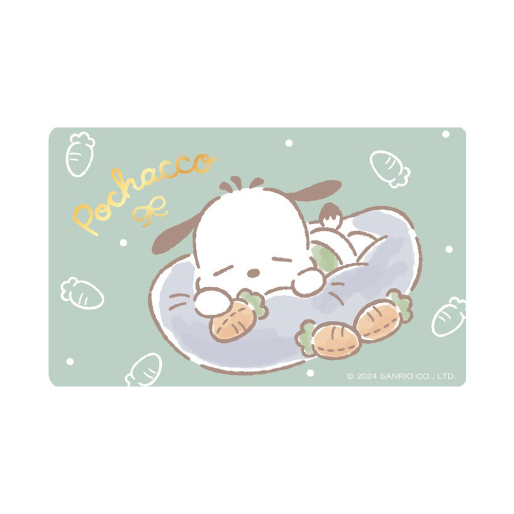 三麗鷗甜夢Supercard悠遊卡-帕恰狗(受託代銷)