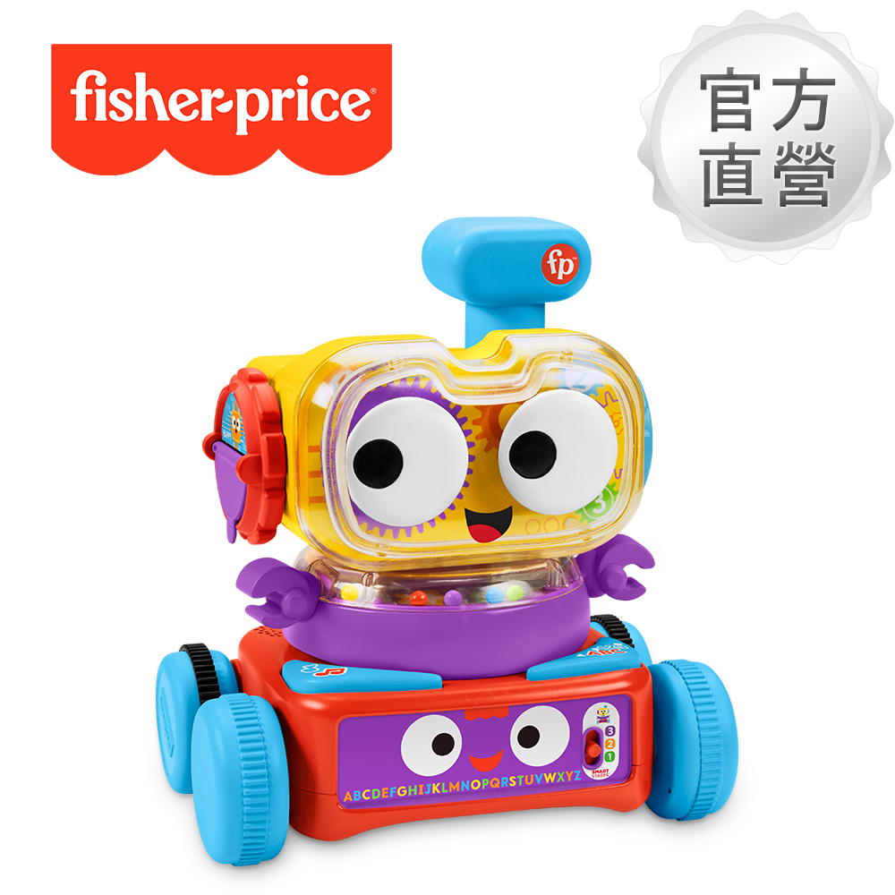 【奇哥】Fisher-Price 費雪 四合一學習機器人 (6個月-5歲都可以玩)