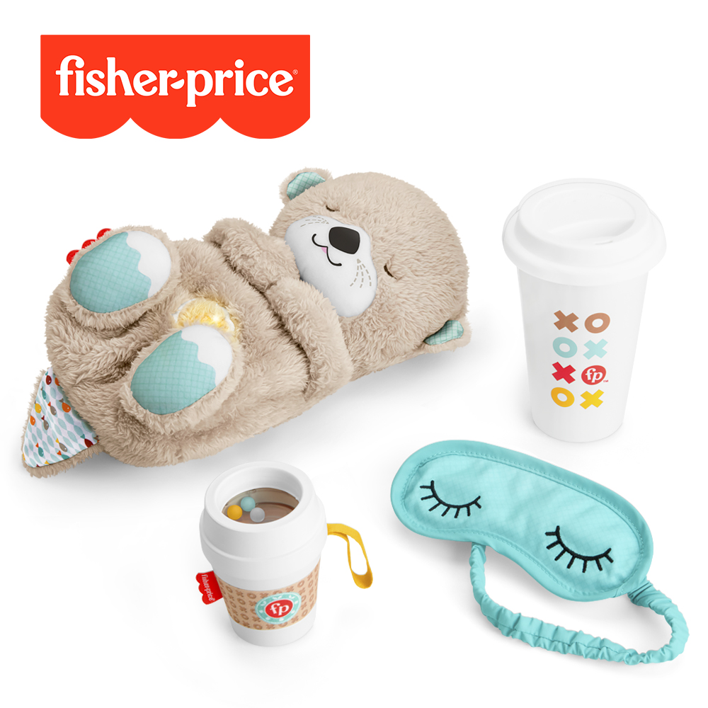 【奇哥】Fisher-Price 費雪 安撫玩樂套裝禮盒4件組 (水獺玩偶+固齒器+咖啡杯+眼罩)