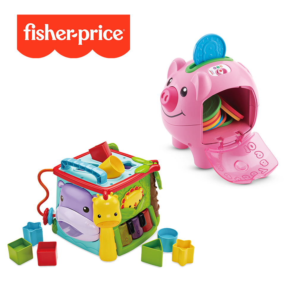 【奇哥】Fisher-Price 費雪 可愛動物積木盒+智慧學習小豬撲滿