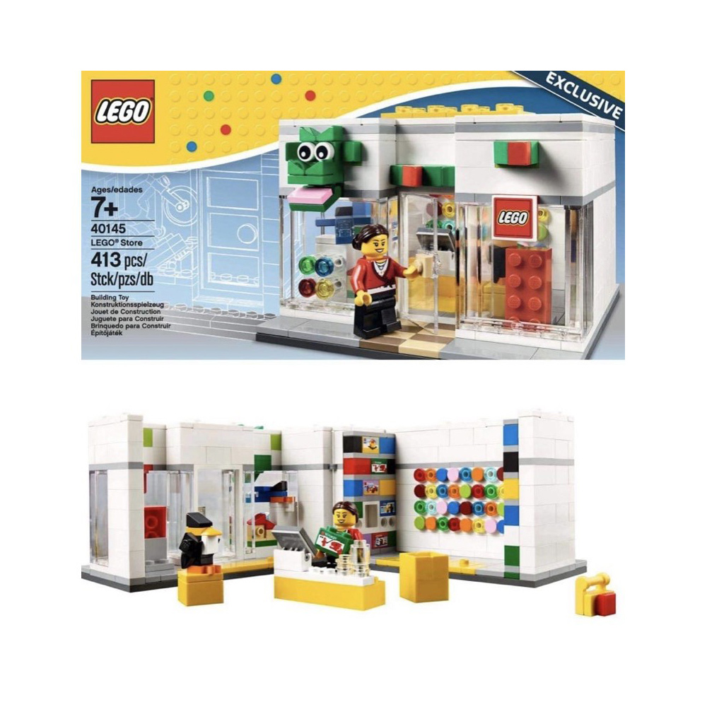 樂高 LEGO 積木 樂高店限定商品 Lego Shop 樂高專賣店40145w