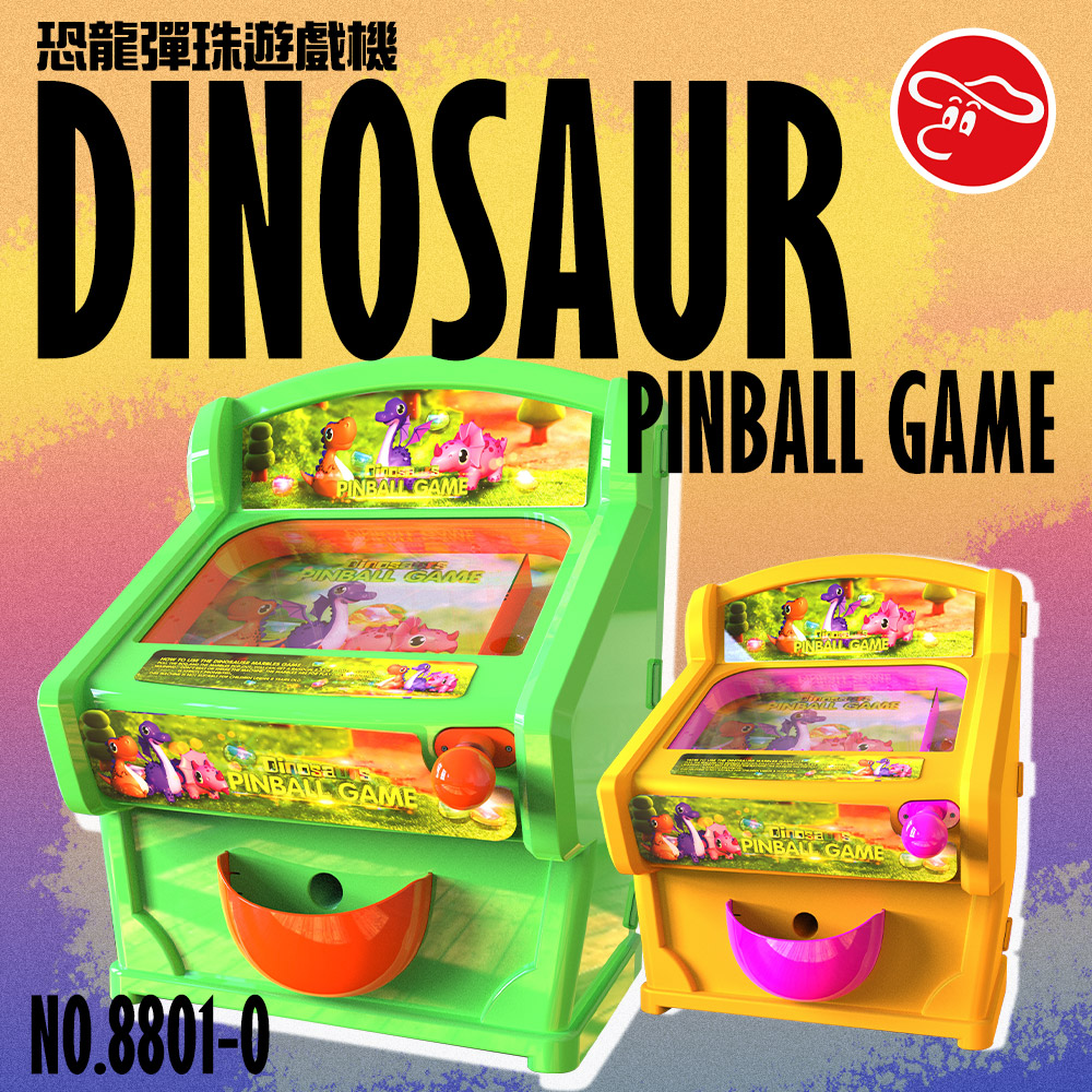 【瑪琍歐玩具】恐龍彈珠遊戲機/8801-0