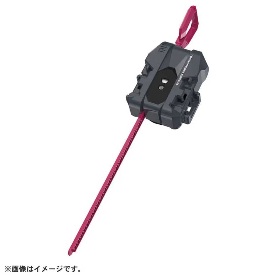 代理版 TAKARA TOMY 戰鬥陀螺X BEYBLADE BX-40 發射器 (酒紅)