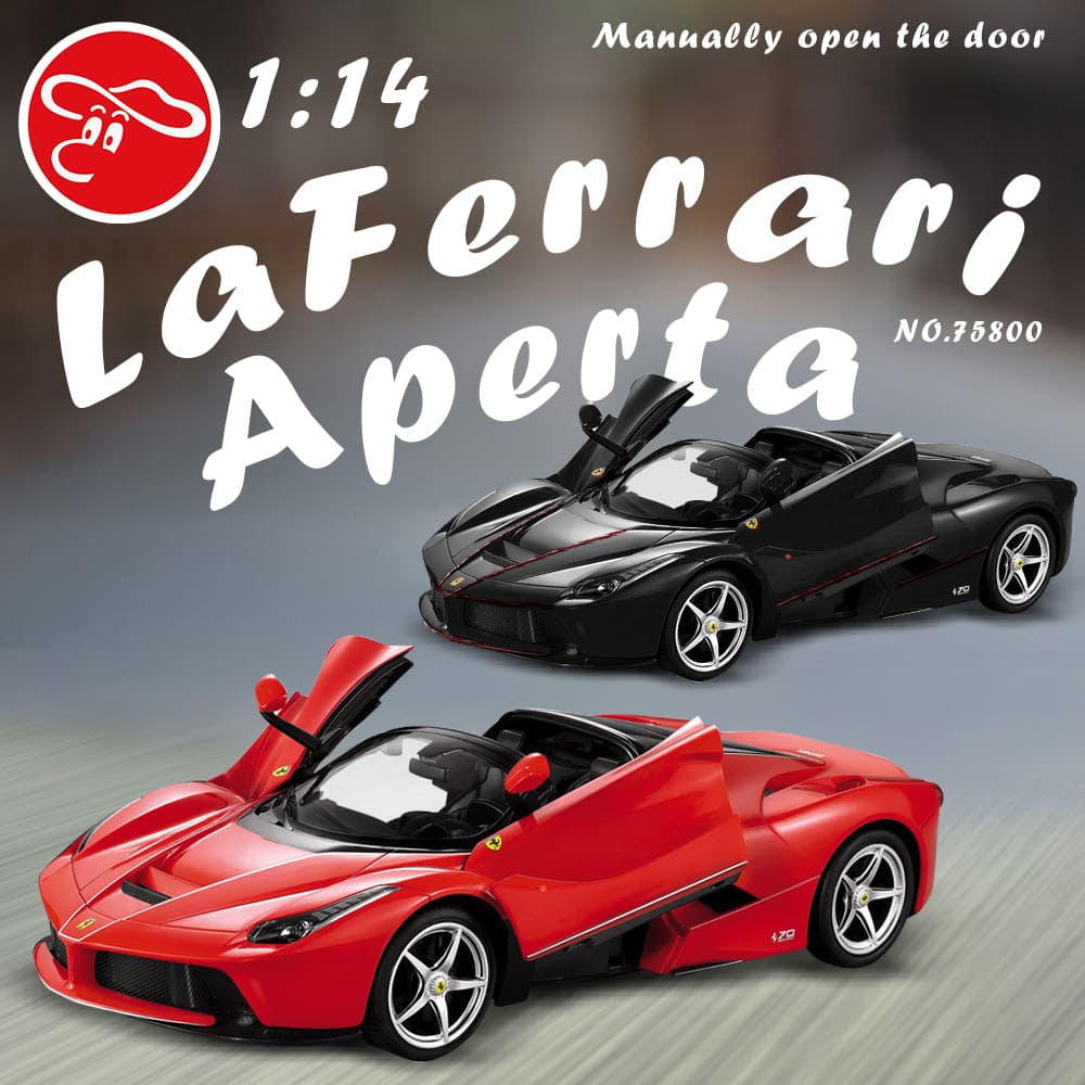 【瑪琍歐玩具】1:14 Ferrari LaFerrari Aperta 遙控車/75800