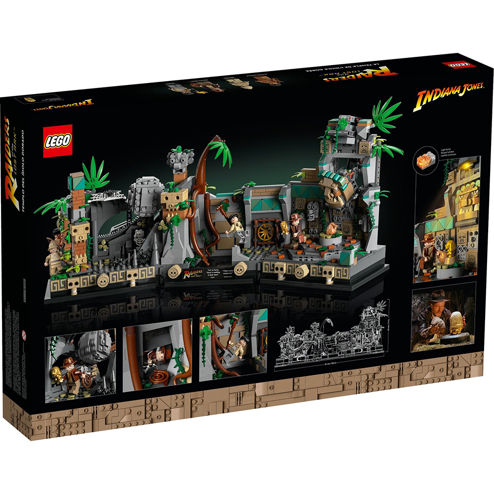 樂高積木 LEGO《 LT77015 》202304 印第安納瓊斯系列-Temple of the Golden Idol