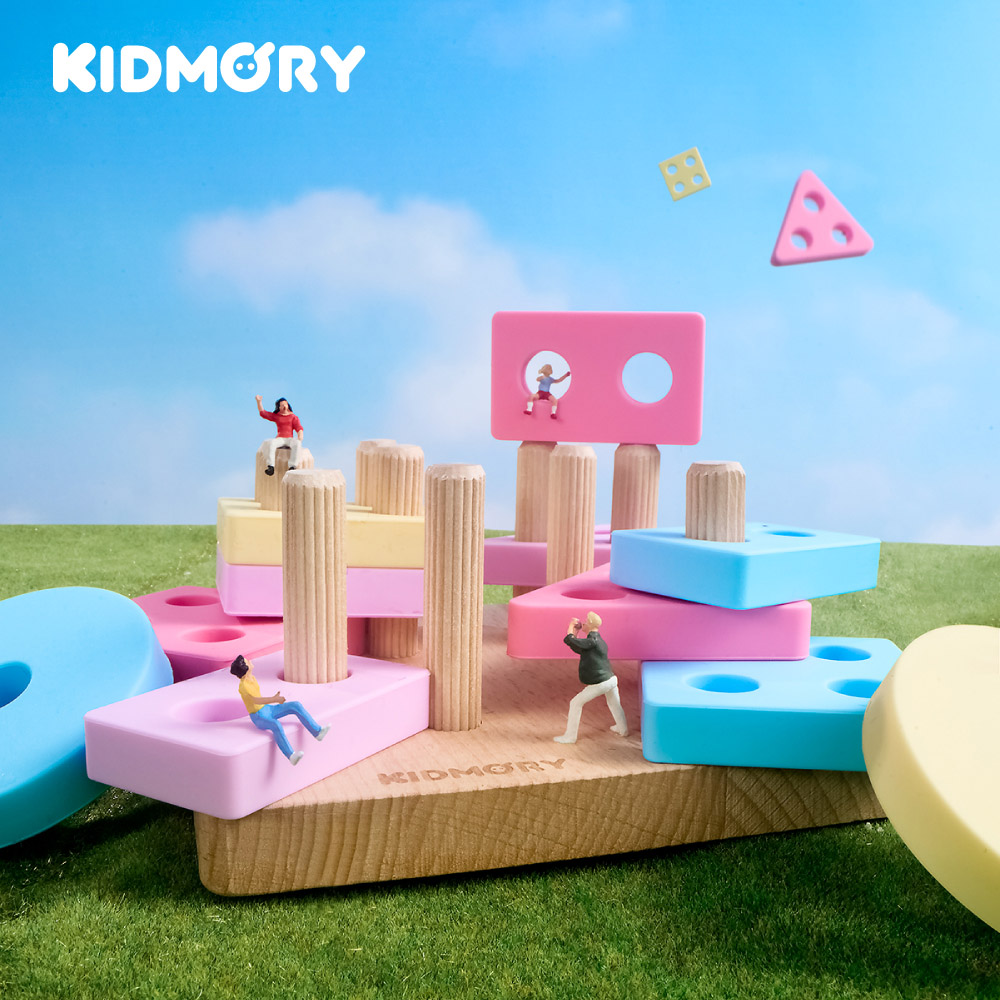 【KIDMORY】矽膠疊疊樂感統玩具-幾何(KM-851-GM)