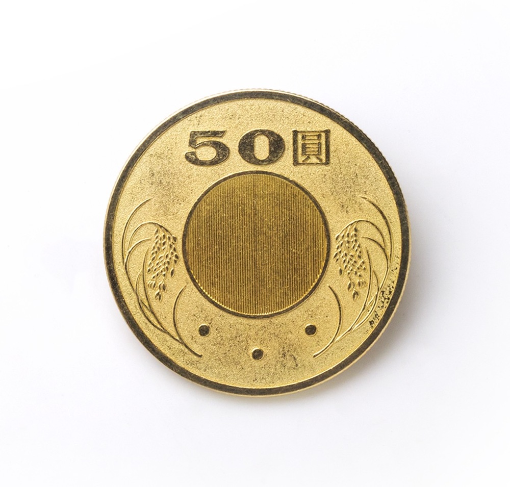 5角71年硬幣- FindPrice 價格網2026年1月精選購物推薦