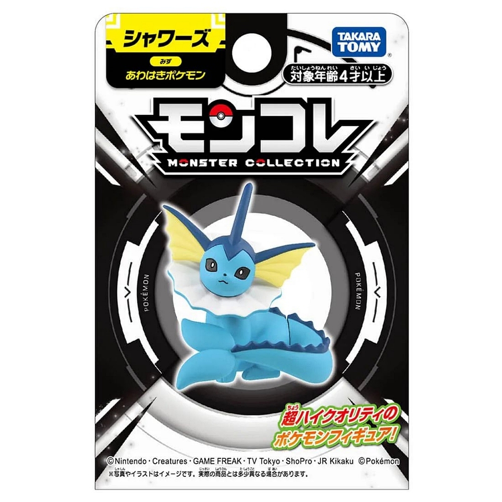 日本 Pokemon 寶可夢 MONCOLLE 水伊布 PC91655 公司貨 TAKARA TOMY