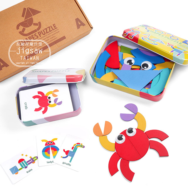 Jigsaw 兒童智力創意七巧板豐富款拼圖鐵盒/玩具-趣味動動眼款
