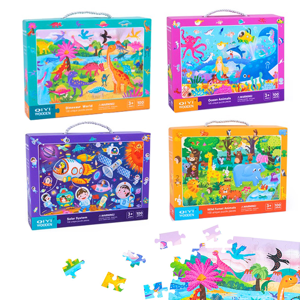 Jigsaw 兒童益智早教100片禮盒拼圖玩具-4款可選