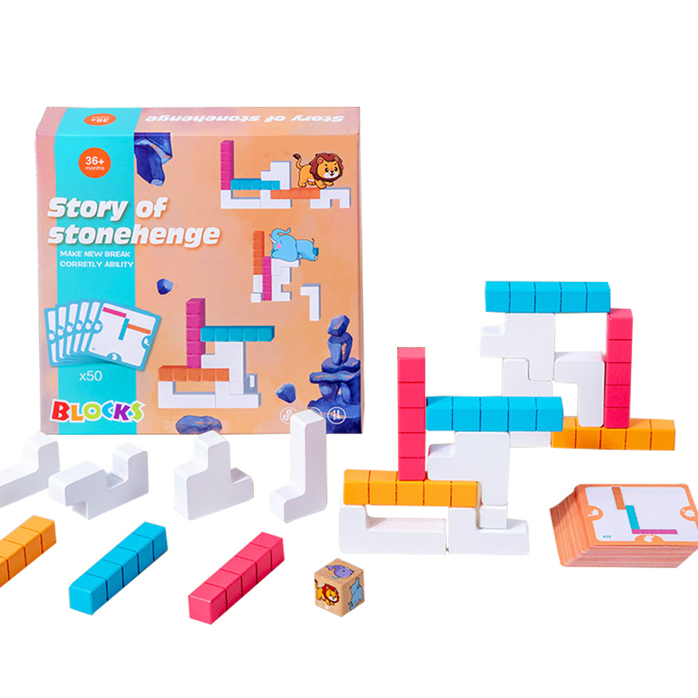 Jigsaw 兒童益智俄羅斯方塊堆疊積木闖關遊戲玩具/兒童禮物