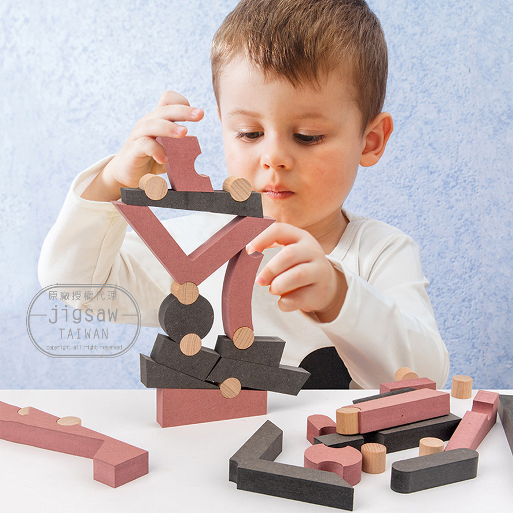 Jigsaw 兒童益智創作拼搭積木桌遊玩具