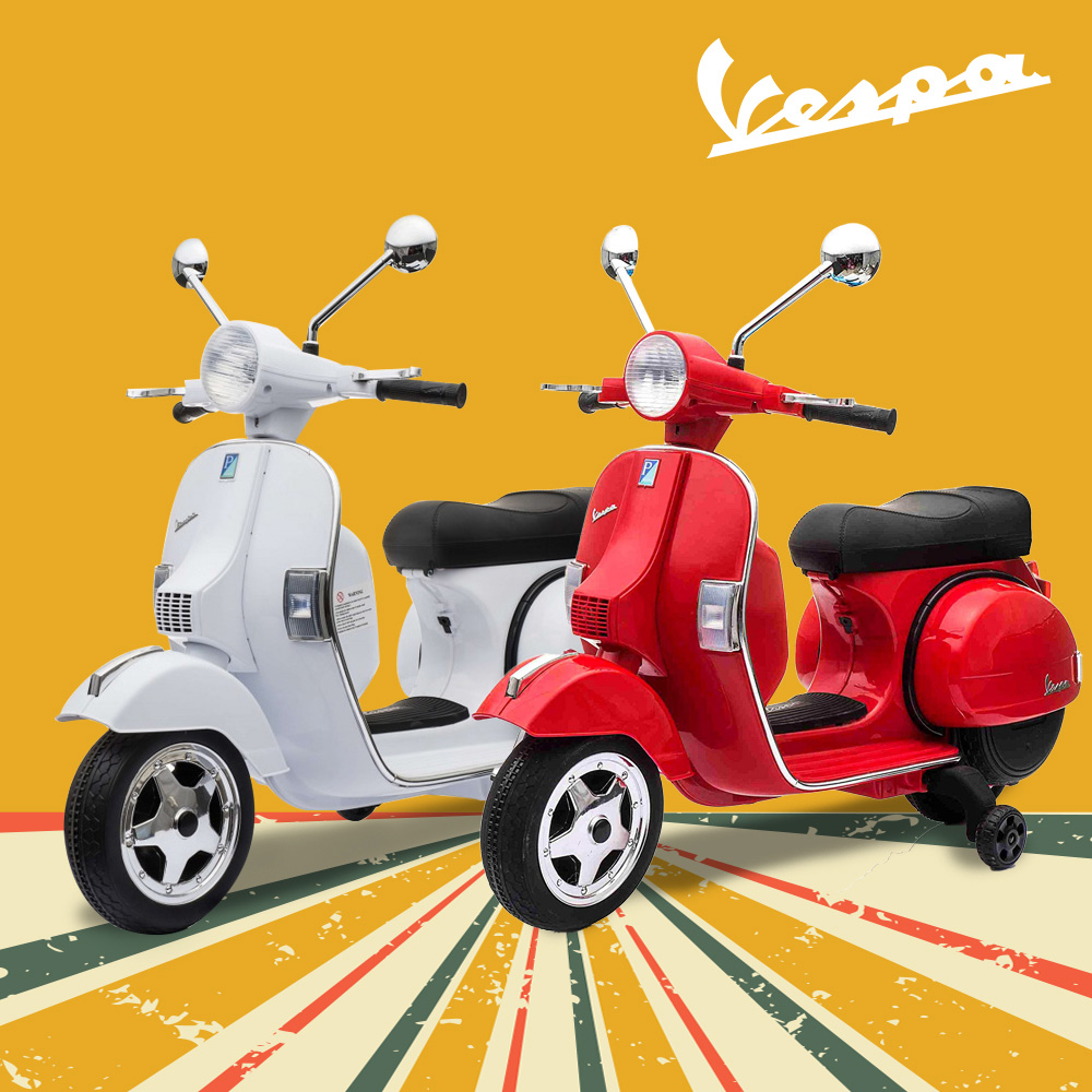 【聰明媽咪兒童超跑】Vespa 偉士牌 原版授權 兒童電動機車摩托車(PX150兩色可選)