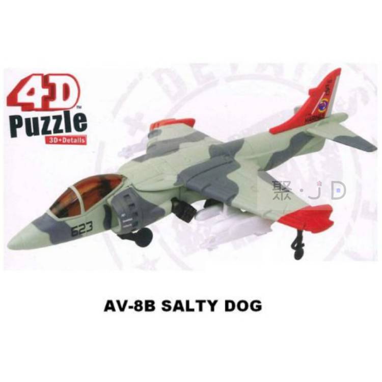 【4D Master】60025C - 3D 拼組戰鬥機模型系列 - AV-8B Salty Dog