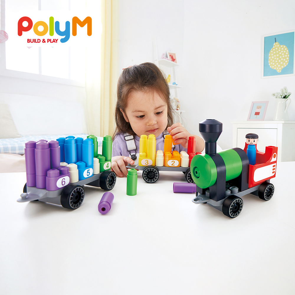 【德國PolyM】彩虹數字火車積木組63件組