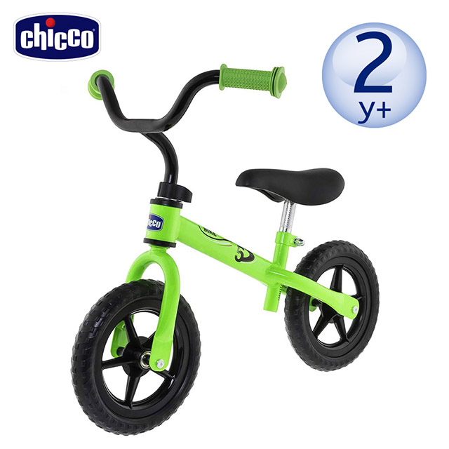 【chicco】幼兒滑步車-綠火箭