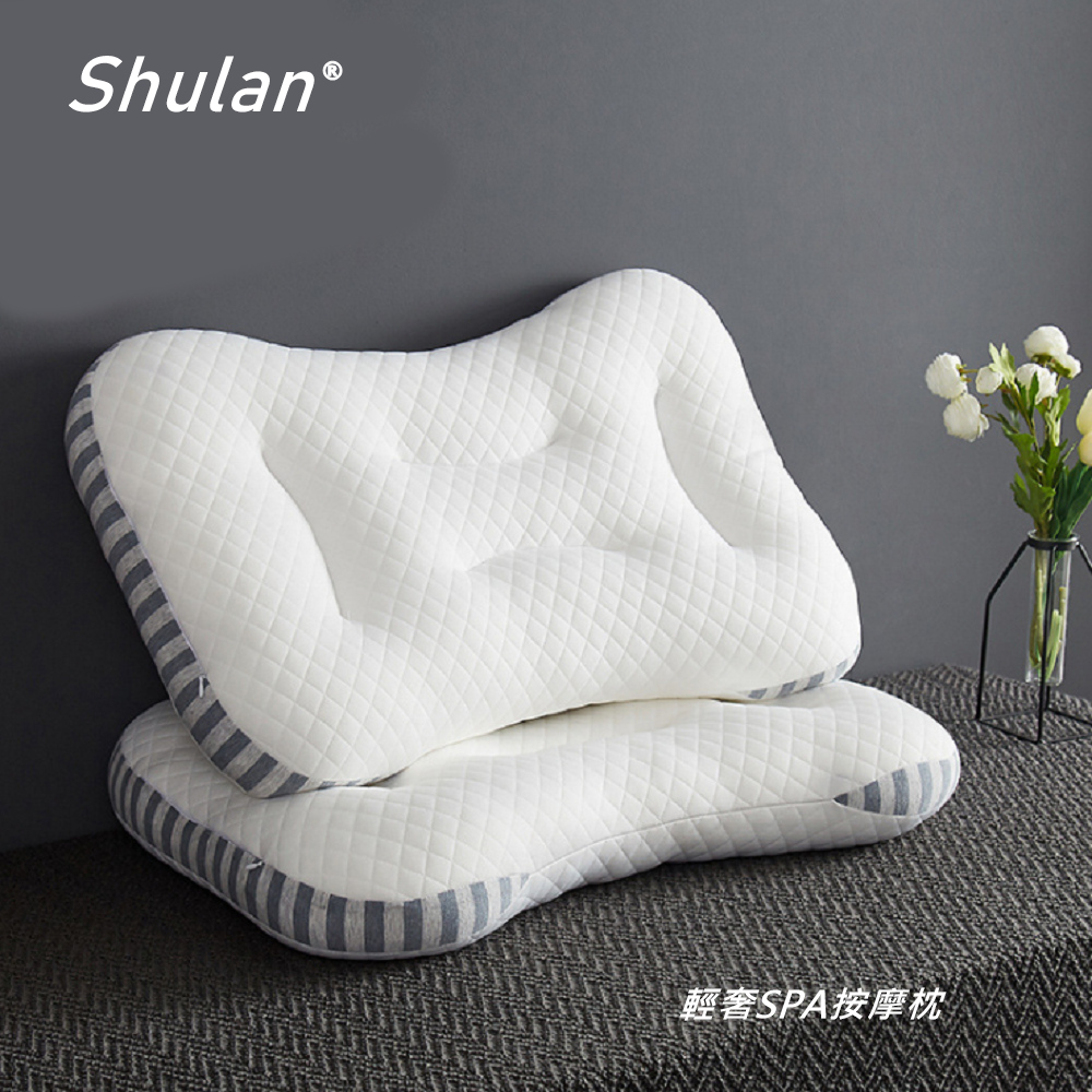【Shulan輕奢SPA按摩枕】記憶枕頭 護頸枕 紓壓枕 側睡枕 午睡枕 透氣舒適 (文青嵐)