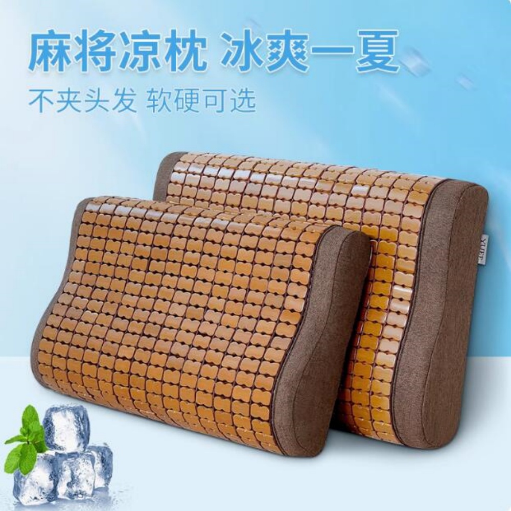 YUEE 遠宜 夏季冰爽麻將涼枕 小號