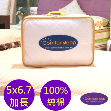 《Comfortsleep》100%純棉床包式保潔墊，5x6.7尺美國雙人尺寸，高度32cm