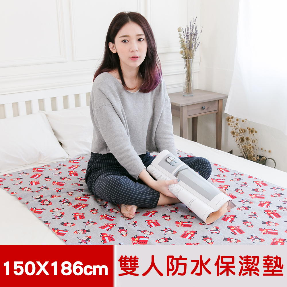 【米夢家居】臺灣製造-全方位超防水止滑保潔墊/生理墊/尿布墊(雙人150x186cm)-猴子消防員