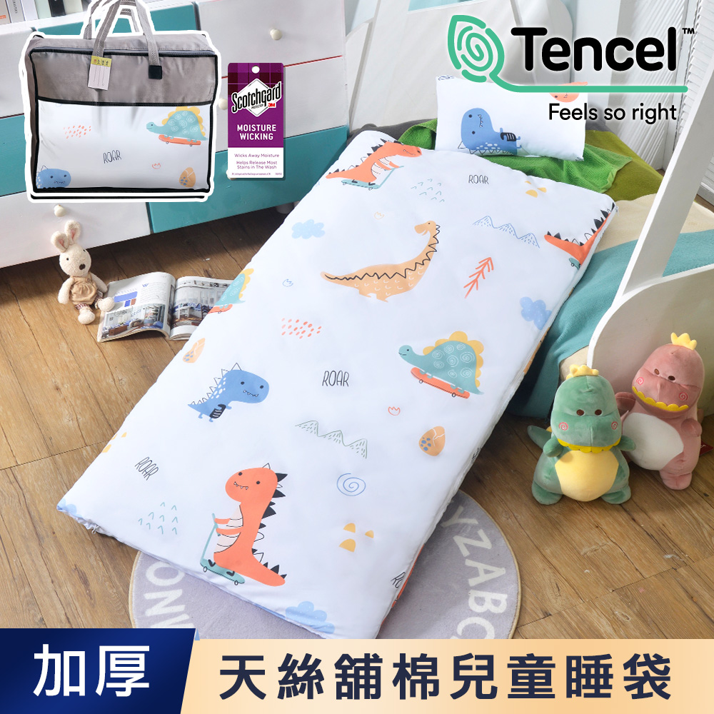 【J-bedtime】天絲TENCEL®冬夏舖棉兩用加大型兒童睡袋(恐龍小語)