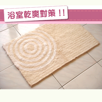 《光圈純棉》進口雙面寬浴墊(卡布咖)(50x80cm)