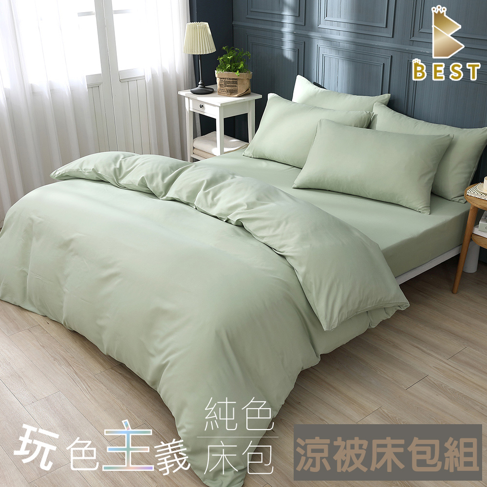【BEST 貝思特】台灣製 柔絲棉 單人素色涼被床包組 蘋果綠