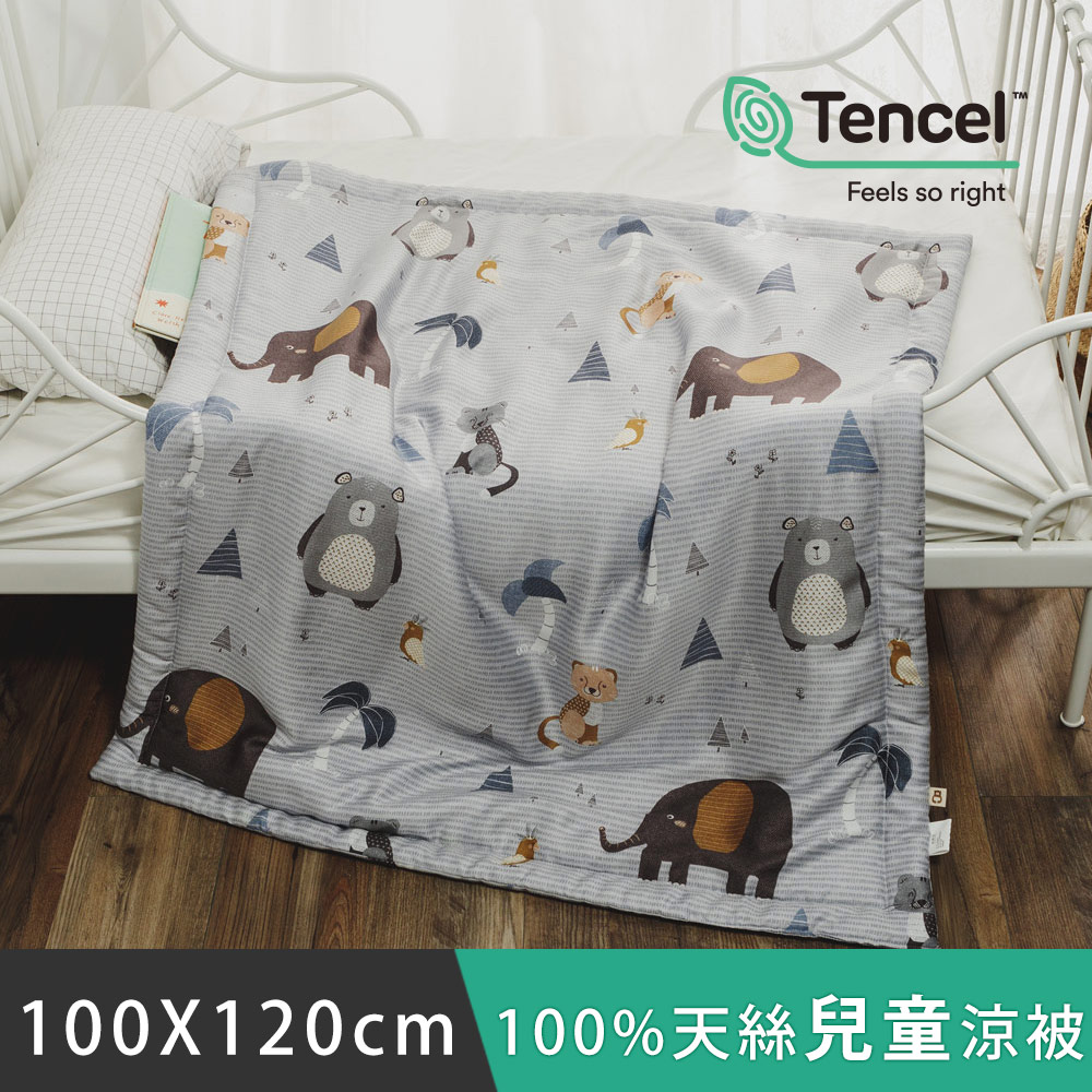 日和賞 MIT 100%天絲兒童涼被【熱帶雨林】100×120cm