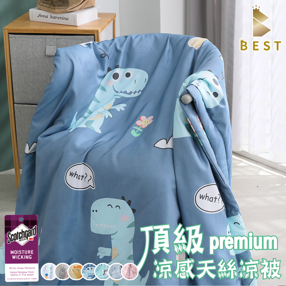 【BEST 貝思特】天絲涼被/兒童涼被/小涼被 相約小恐龍