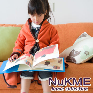 棉花田【NuKME】兒童時尚多功能創意袖毯-夕陽橙