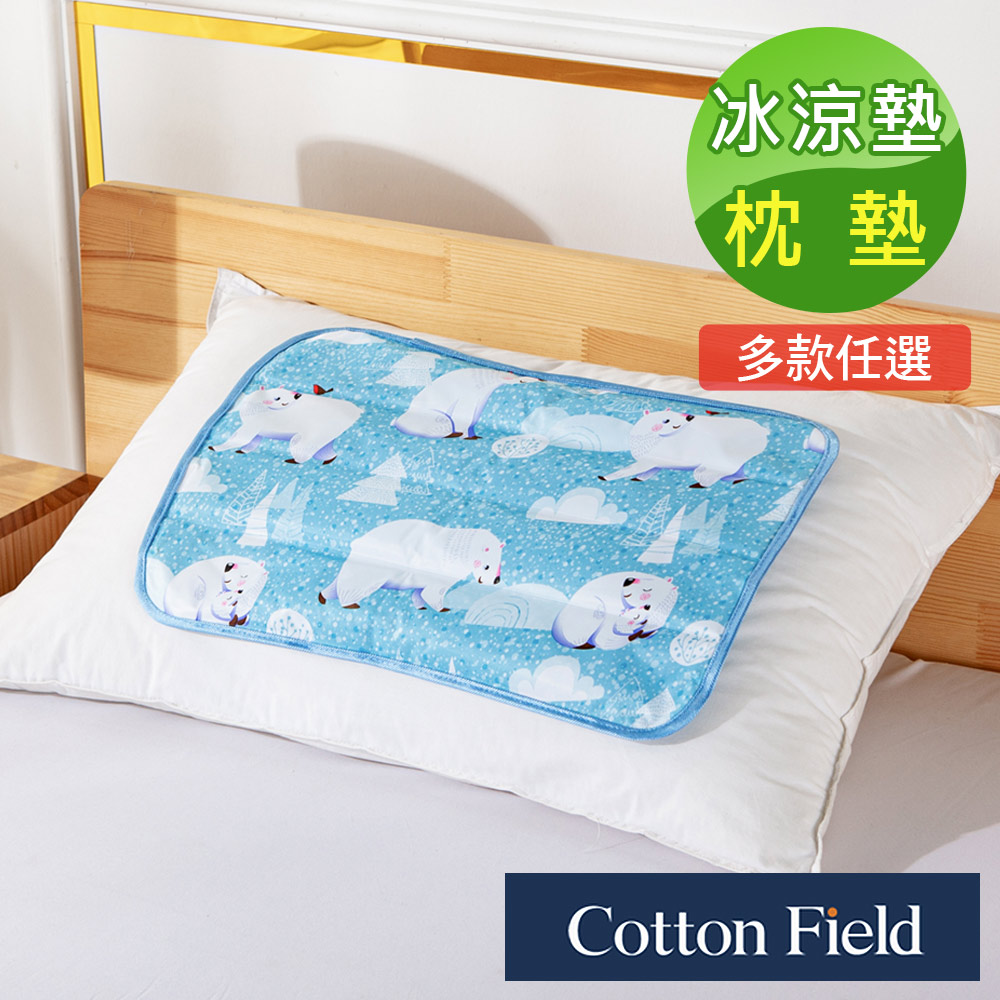 棉花田【親子熊】極致酷涼冷凝枕墊萬用墊(30x45cm)