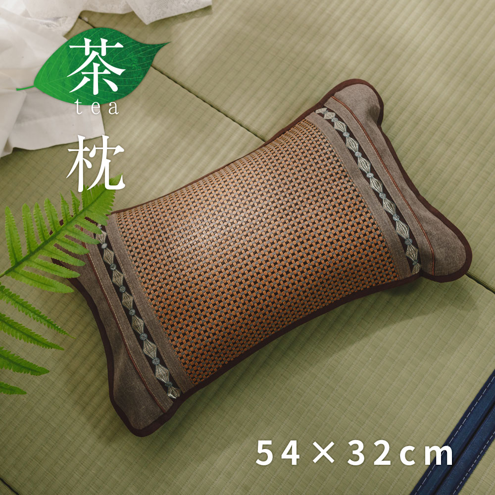 《日和賞》 天然茶葉枕(1入)