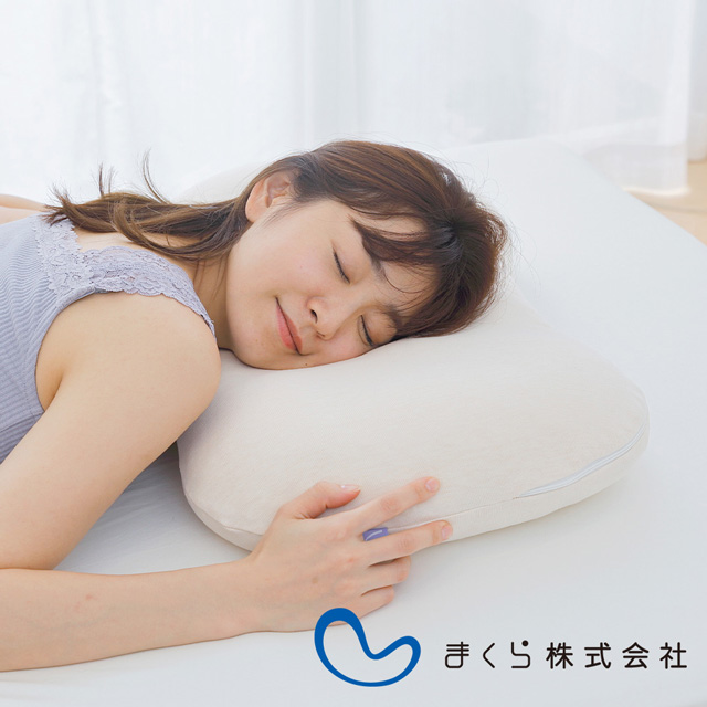MAKURA 良夢調節枕
