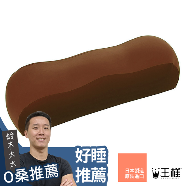 王樣的膝下枕(柴犬棕)