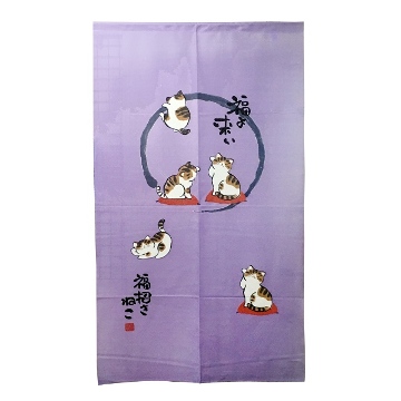日式針織五福貓長門簾-紫(YSJ872)