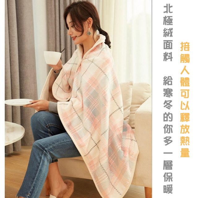 【WAWAWA】日款清新格紋保暖居家辦公披風式蓋毯