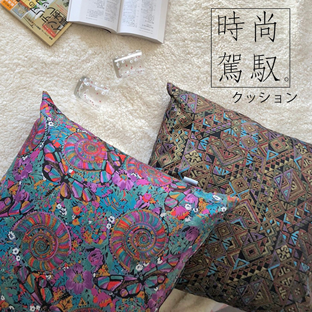 BELLE VIE 臺灣製 日式進口緹花大抱枕/抬腿枕/沙發靠枕(60X60cm)兩色任選
