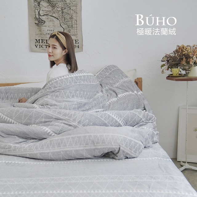BUHO《自游牧光》極柔暖法蘭絨舖棉暖暖被(150x200cm)台灣製