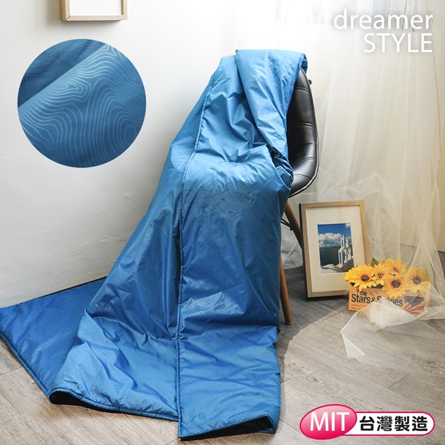 《dreamerSTYLE》臺灣製造 簡約美式四季被/涼被 (深藍)